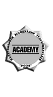 The Academy of the National Association of Bodyguards (NAST) of Russia