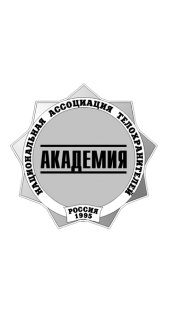 Академия телохранителей НАСТ России
