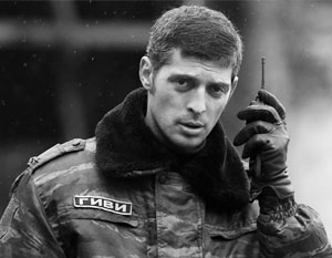 givi